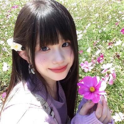 你是我的人间至味